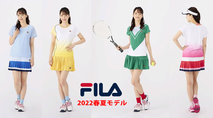 2022春夏新色】 フィラ セットアップ テニスウェア