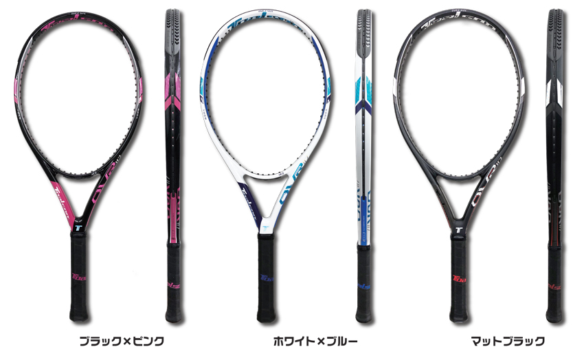 トアルソン(TOALSON) テニスラケット オーブイアール117 V2.0（OVR117 V2.0） ホワイト×ブルー  1DR82111(G1)/1DR82112(G2)