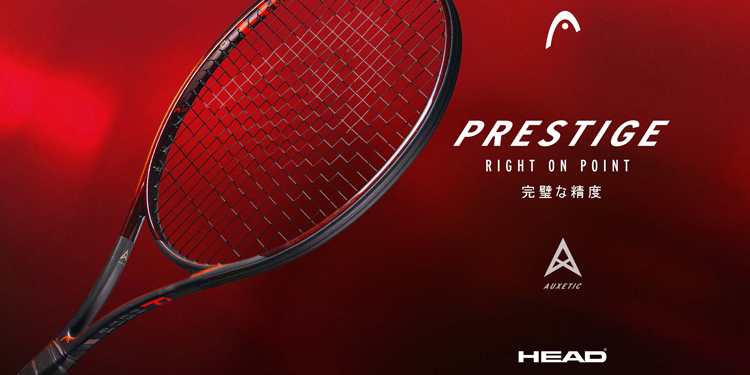 HEAD ヘッド 硬式テニスラケット プレステージPRO